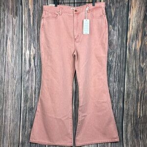 MWT Wrangler Wanderer 622 Wide Leg High Rise Jeans NWTs